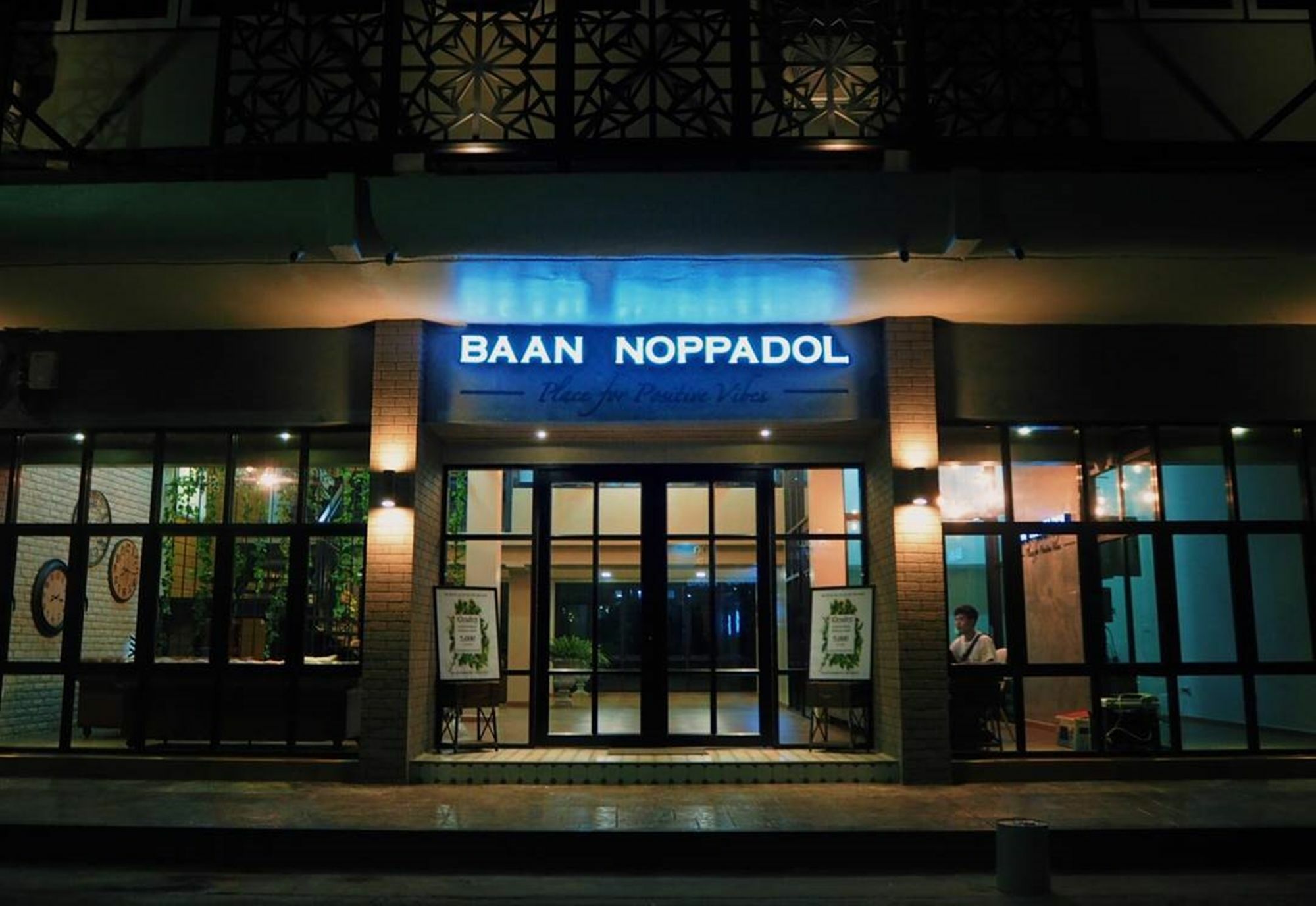 Baan Noppadol Aparthotel Μπανγκόκ Εξωτερικό φωτογραφία