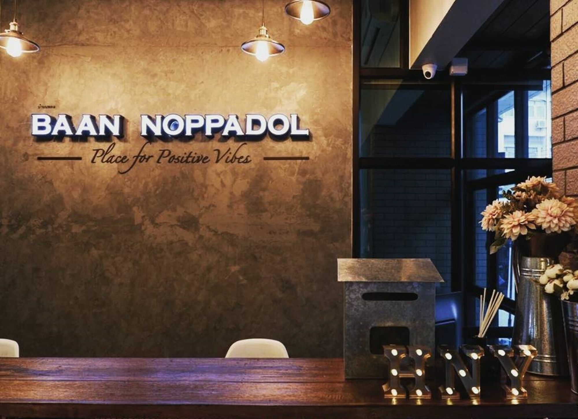 Baan Noppadol Aparthotel Μπανγκόκ Εξωτερικό φωτογραφία